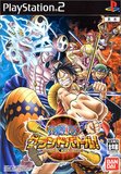 One Piece: Grand Battle! 3 (PlayStation 2)